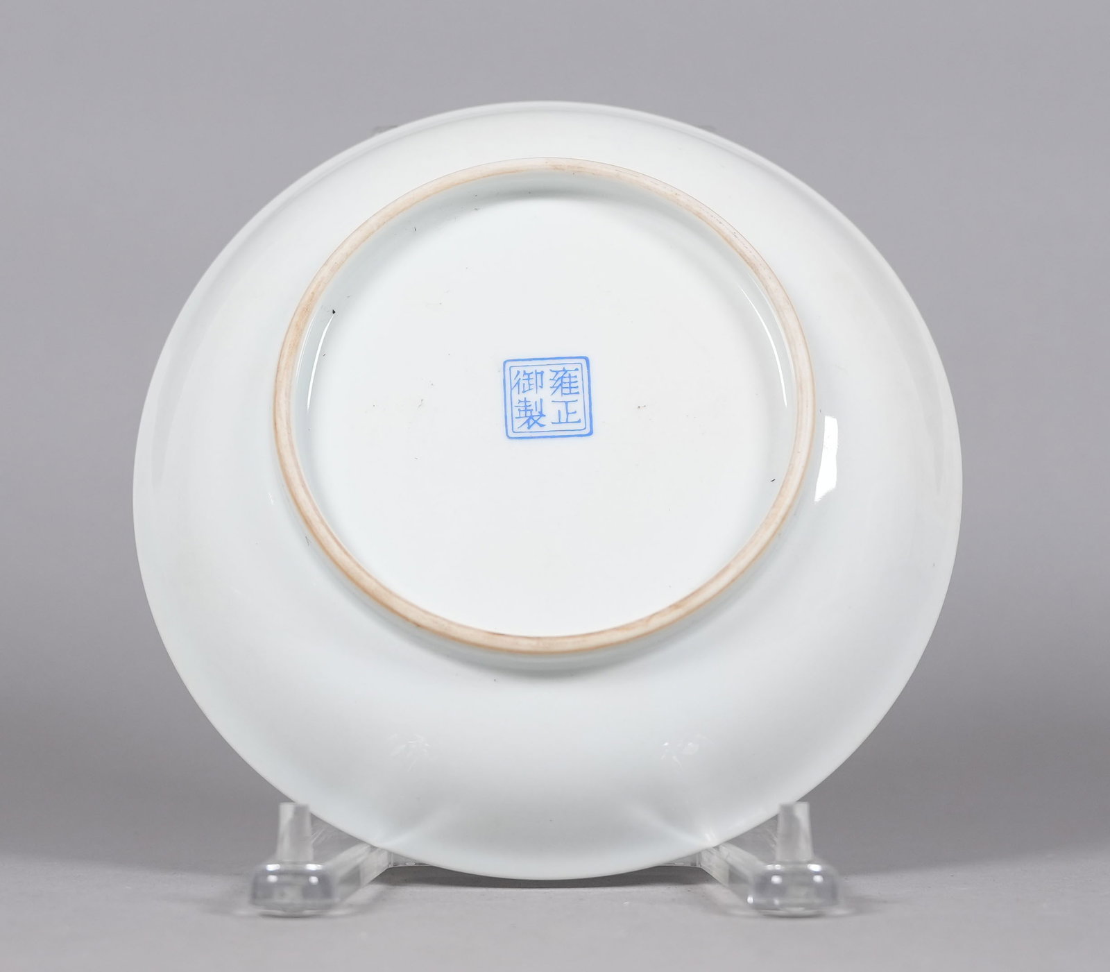 2 Chinese fine plates - 6