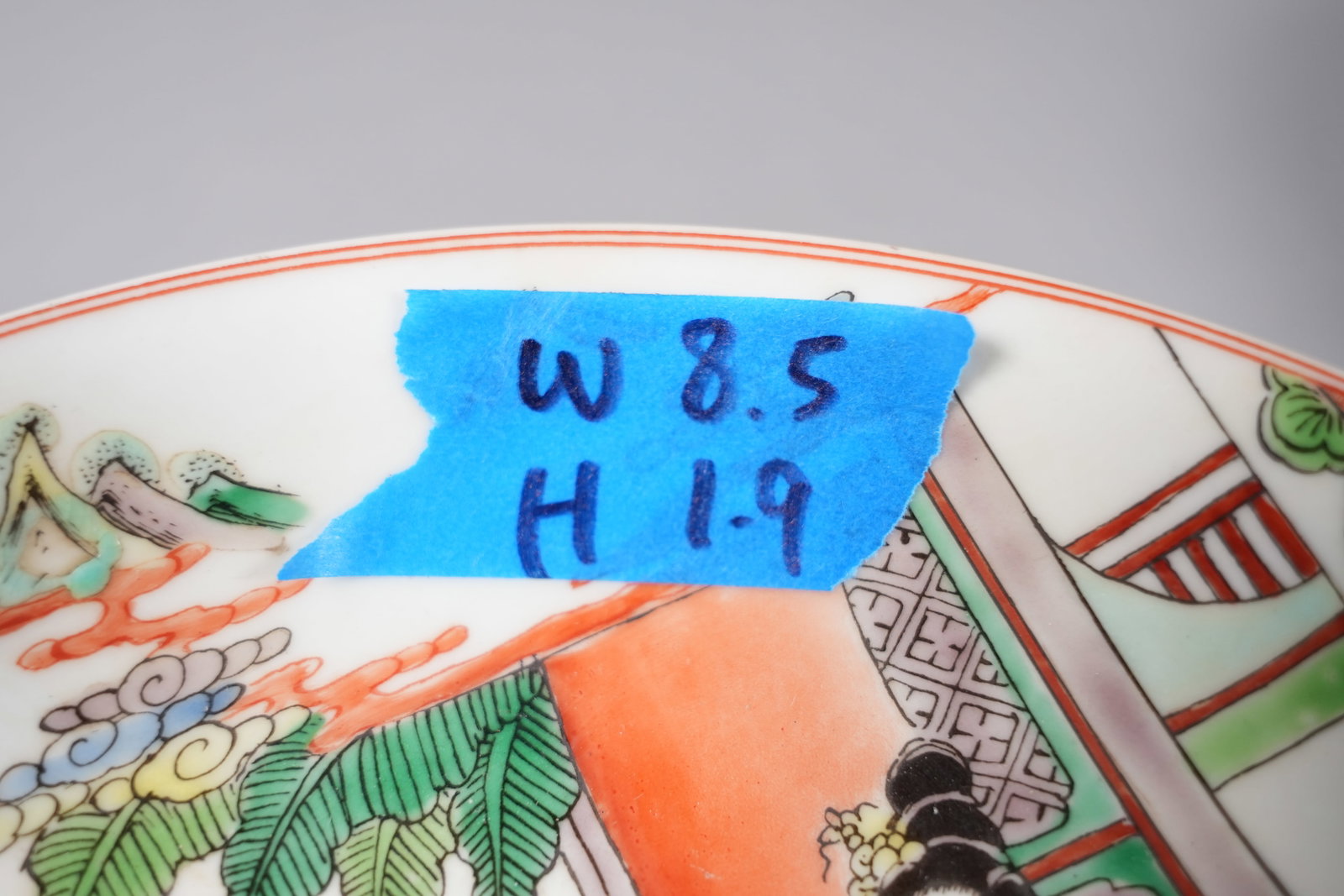 2 Chinese fine plates - 7