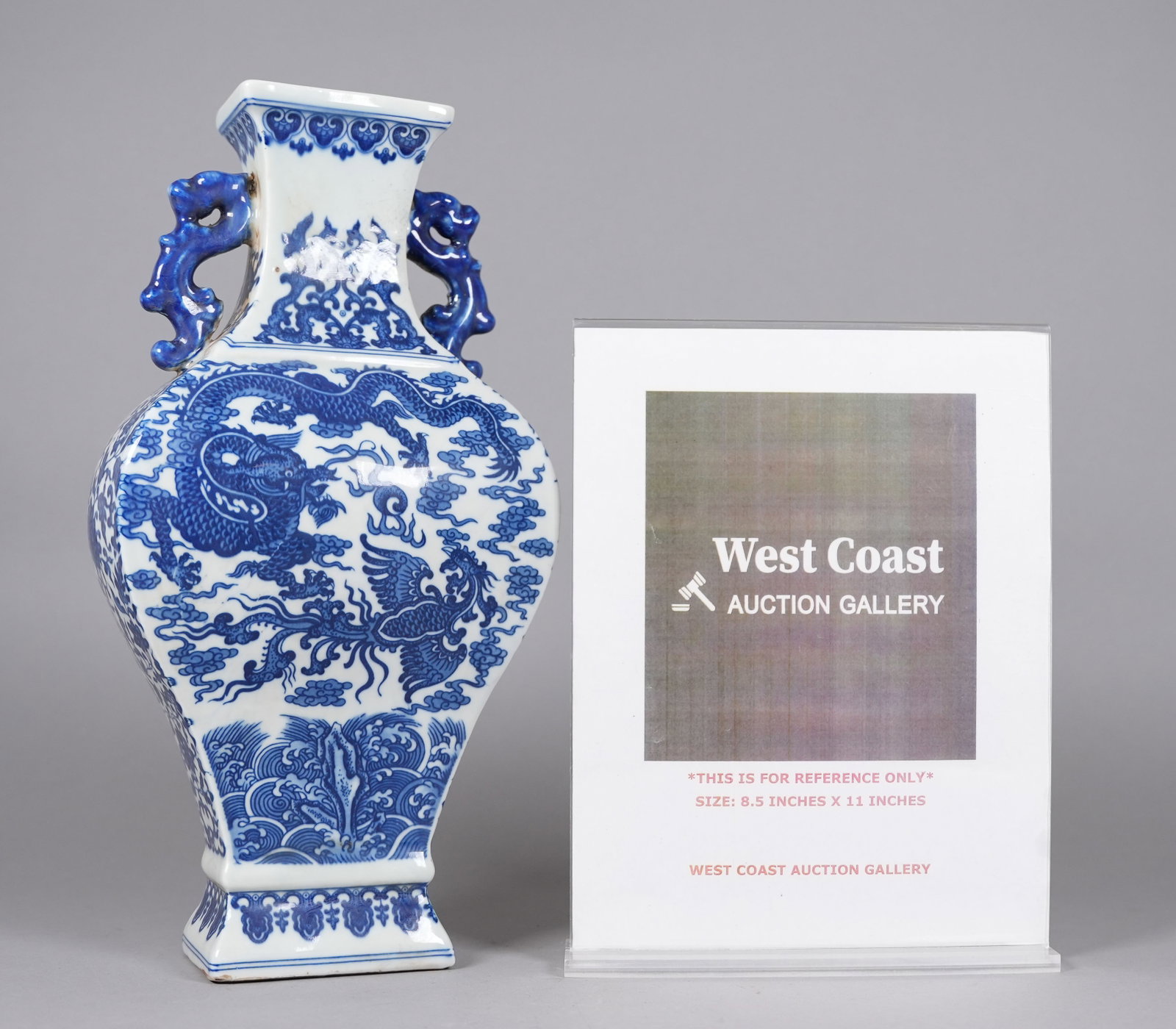 Chinese tall handled dragon vase - 2