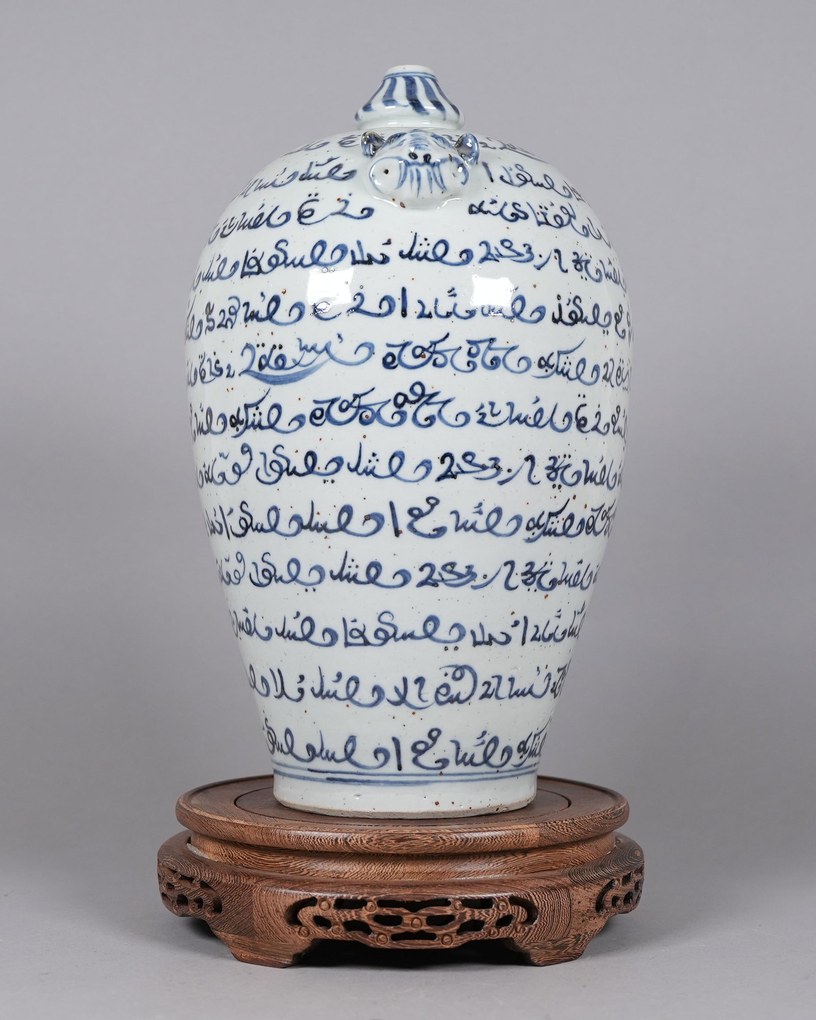 Chinese b/w fine heavy vase (1 of 7)