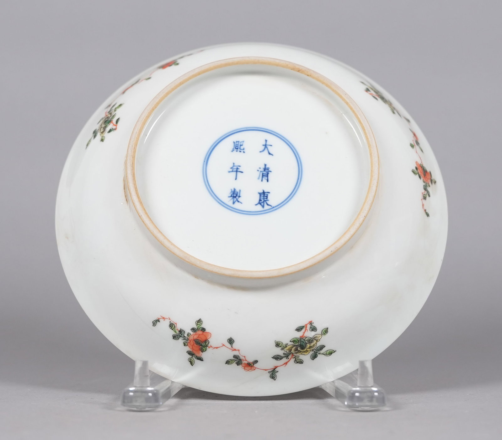 2 Chinese fine plates - 4