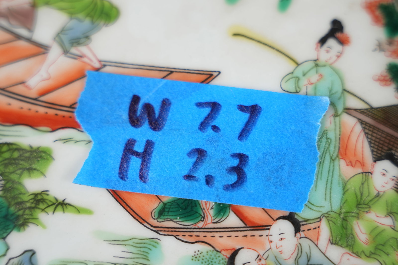 Chinese fine round lidded box - 7