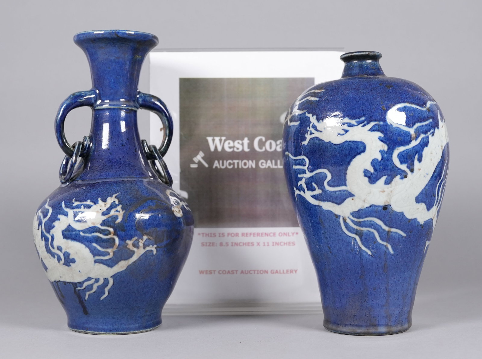2 Chinese fine dragon vase - 2