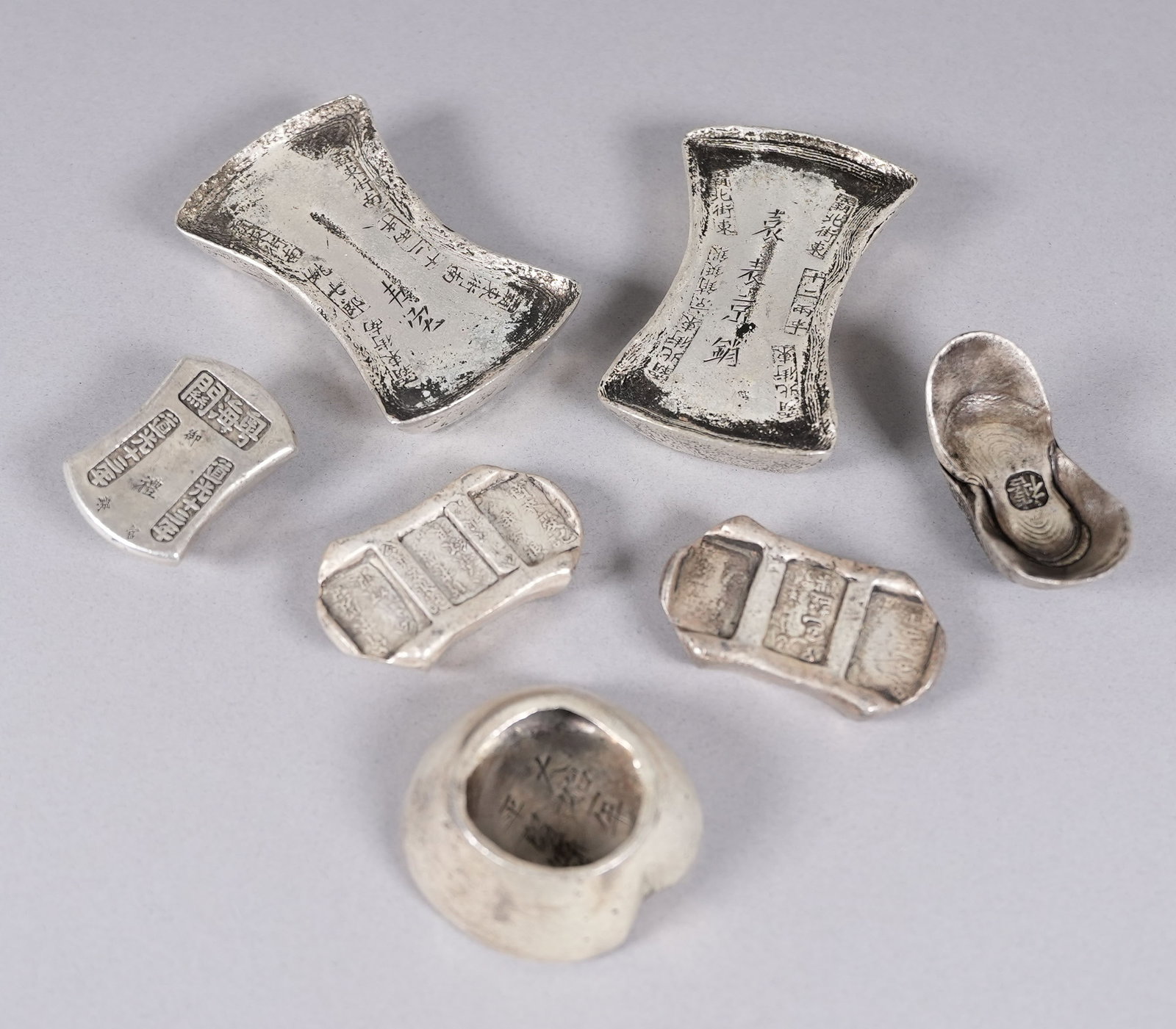 Lots Chinese ingots ungraded (1 of 6)