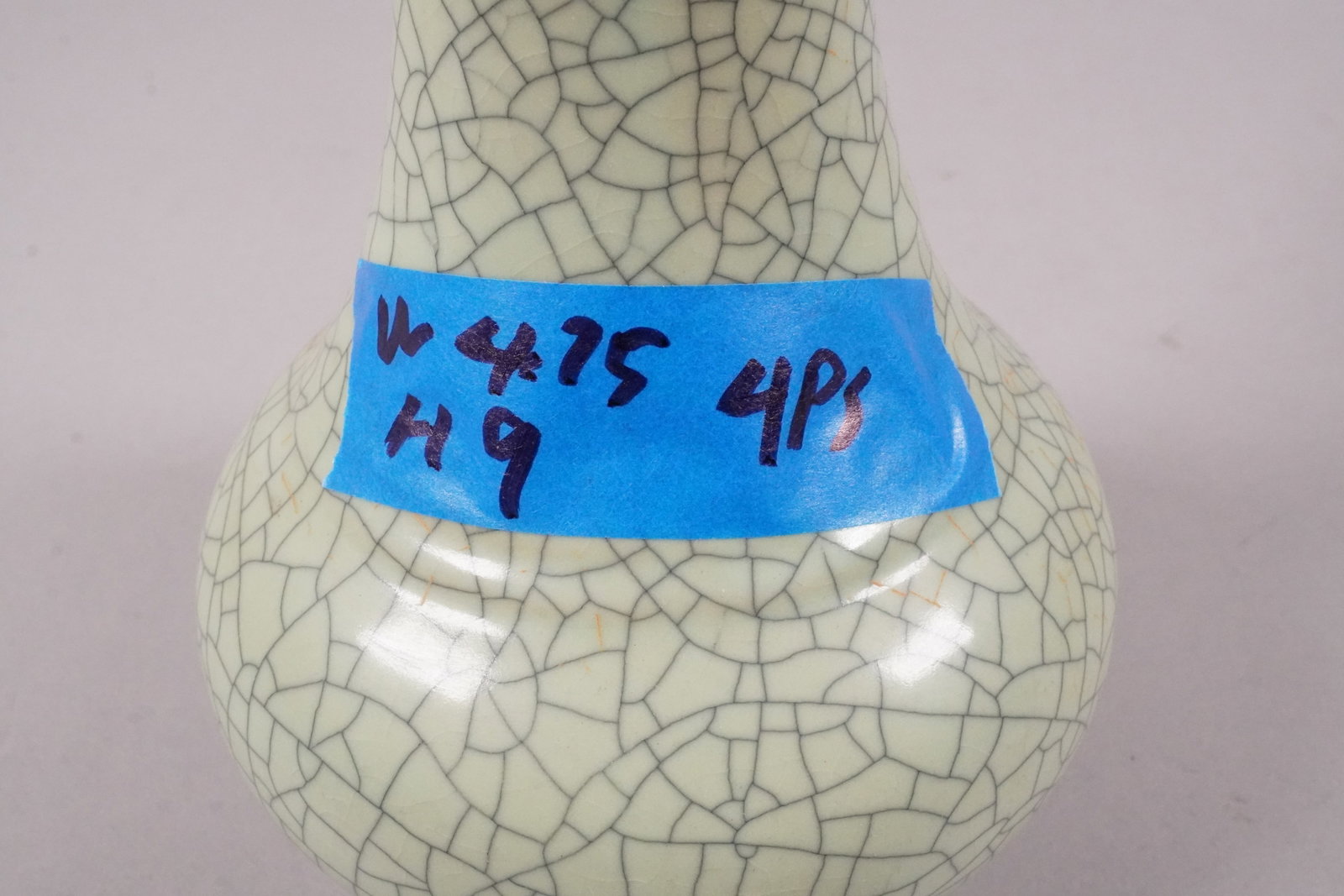 Lots Chinese fine vase - 7