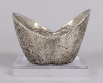 Chinese large heavy ingot ungraded