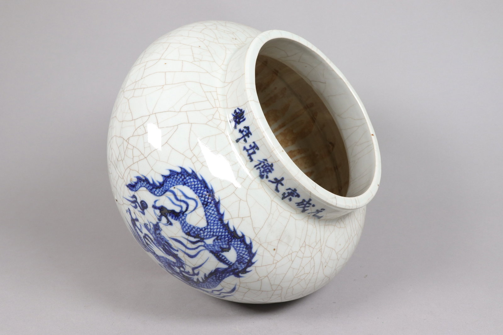 Chinese tall crackled jar - 4