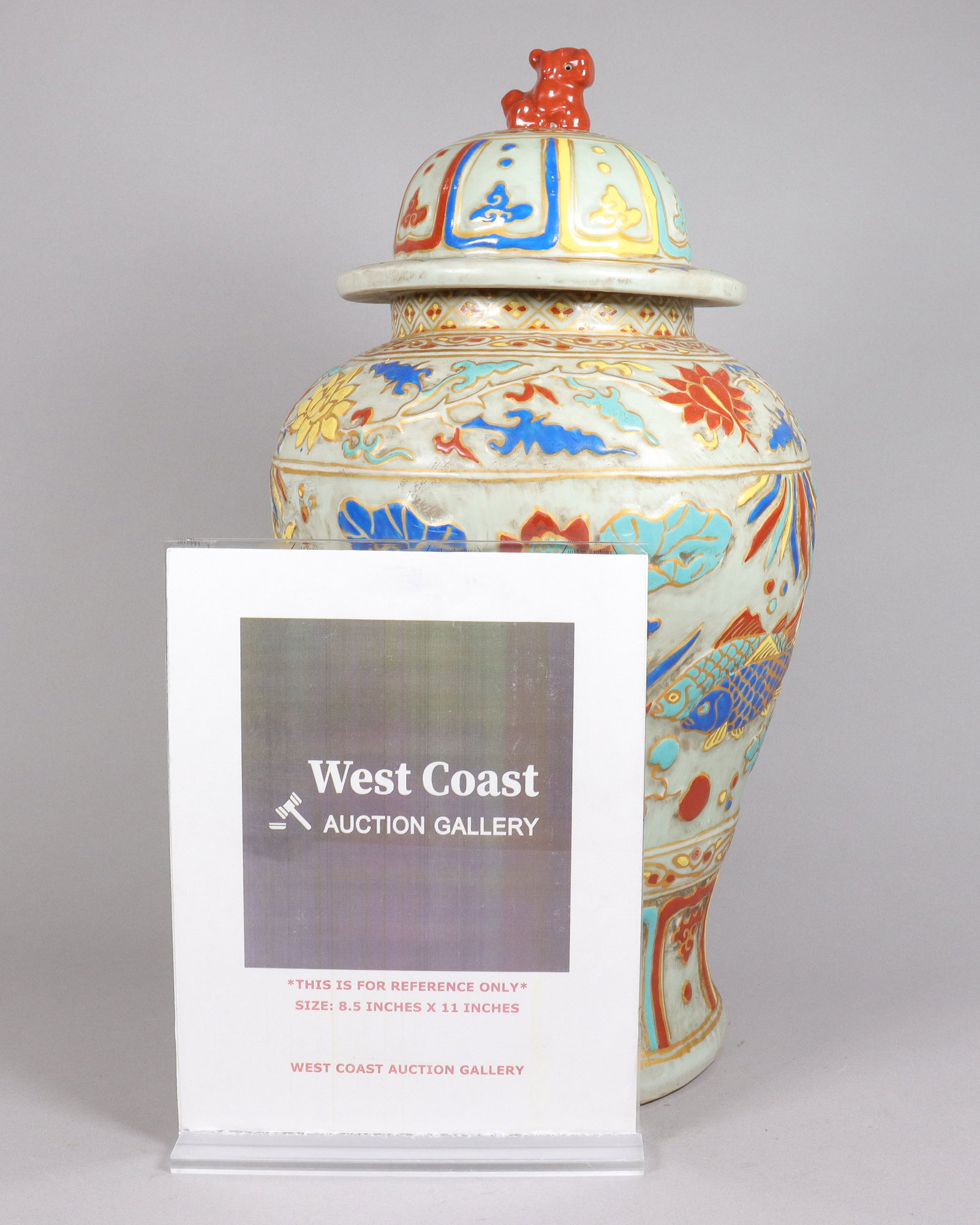 Chinese large tall lidded jar - 2