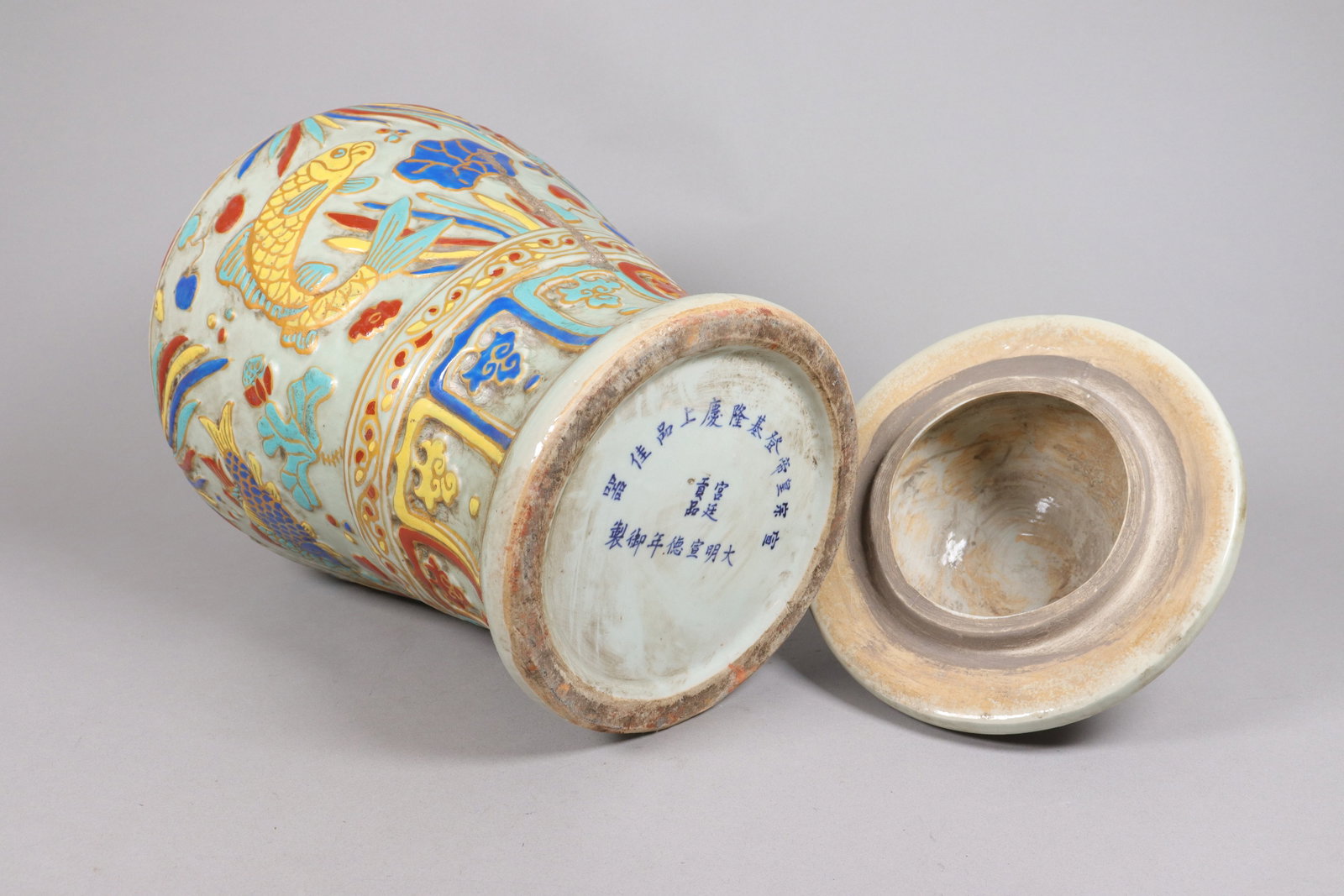 Chinese large tall lidded jar - 5