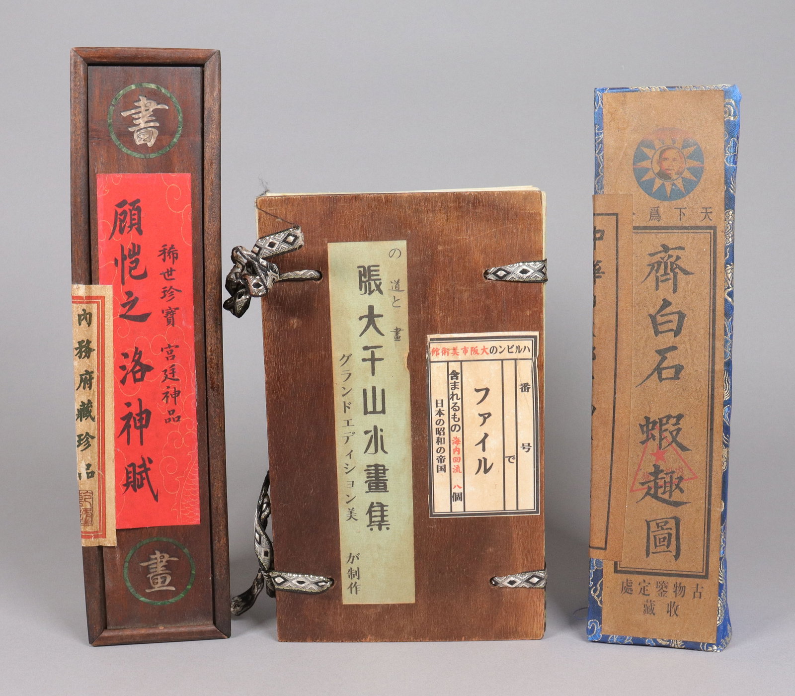 Lots Chinese fine art in box: Lots Chinese fine art in box.