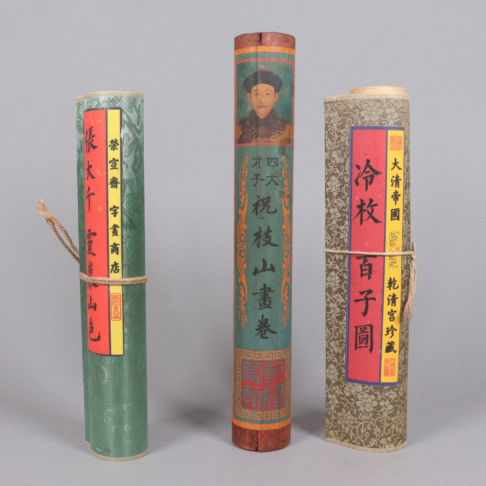 Lots Chinese art scrolls (1 of 8)