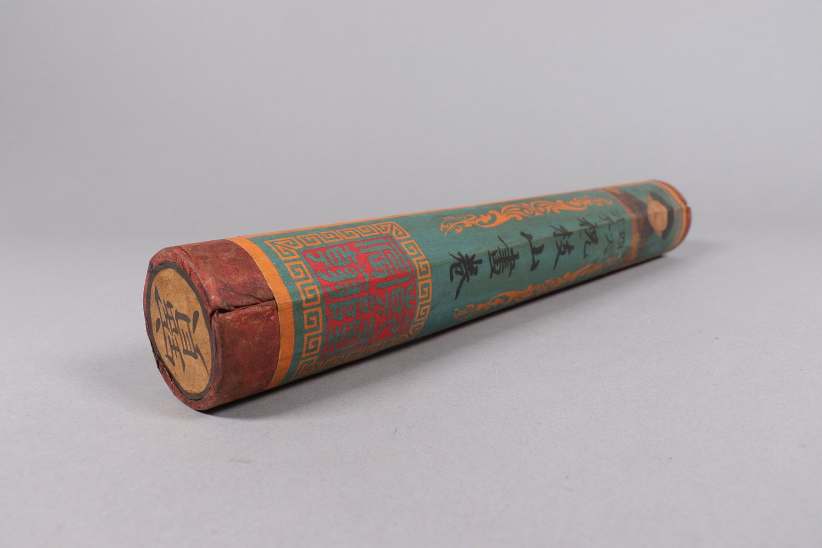 Lots Chinese art scrolls - 7