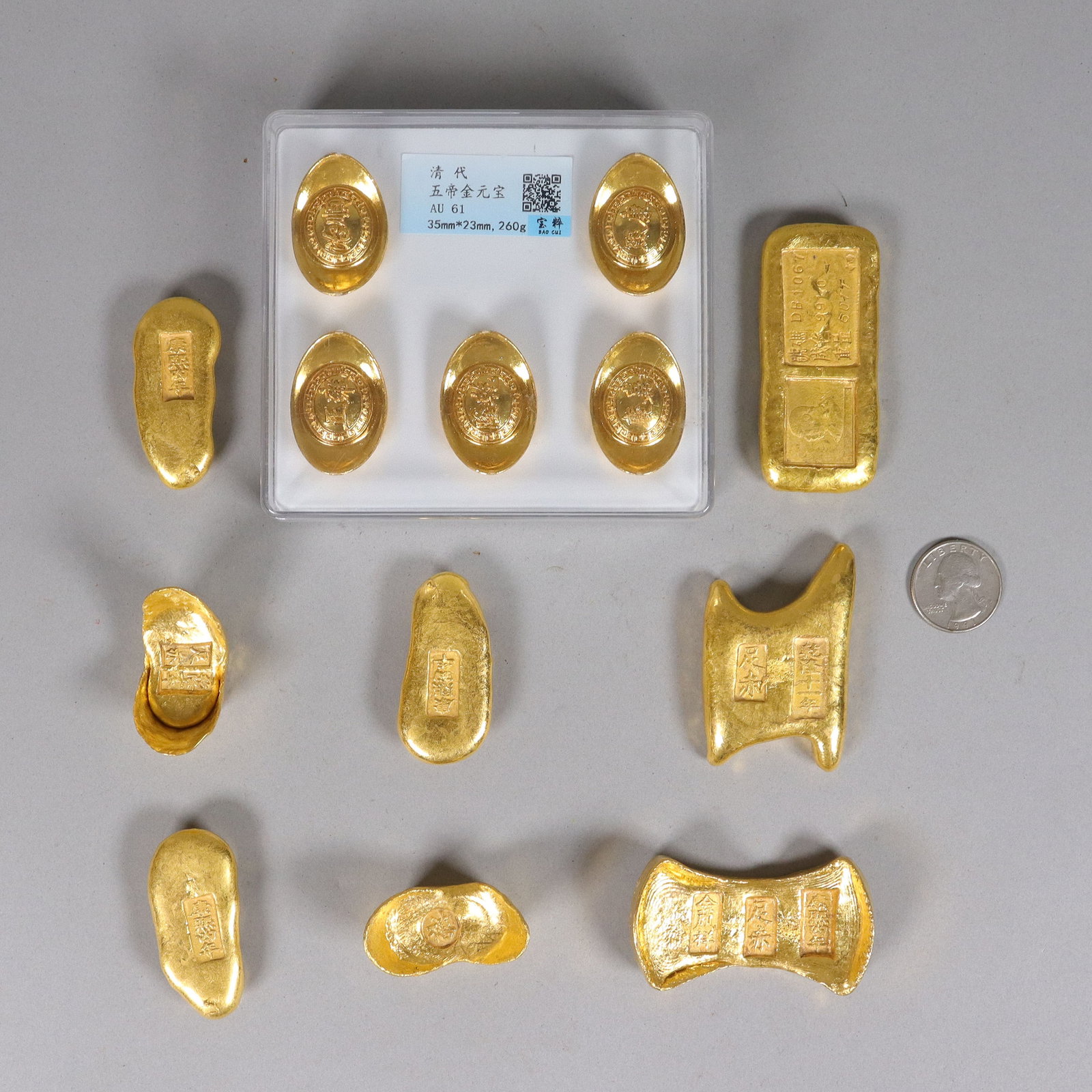 Lots Chinese ingots ungraded: Lots Chinese ingots ungraded. We do not guarantee its age, material, engraving, carvings or any type of grading. All sales are final, condition selling it as is. No return.