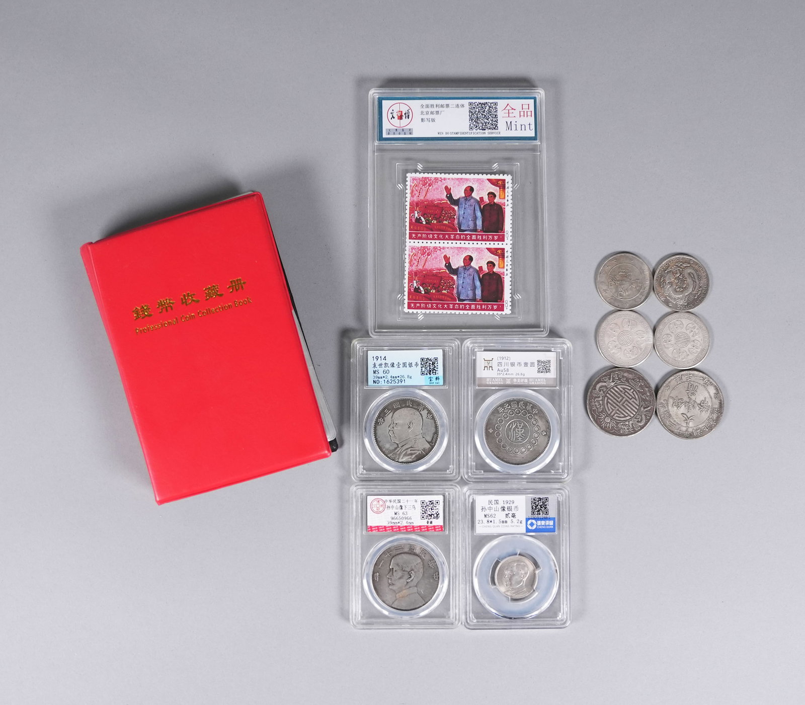 Lots Chinese fine items ungraded: Lots Chinese fine items ungraded. We do not guarantee its grading, material, age, engraving or carvings. All sales are final, no return.