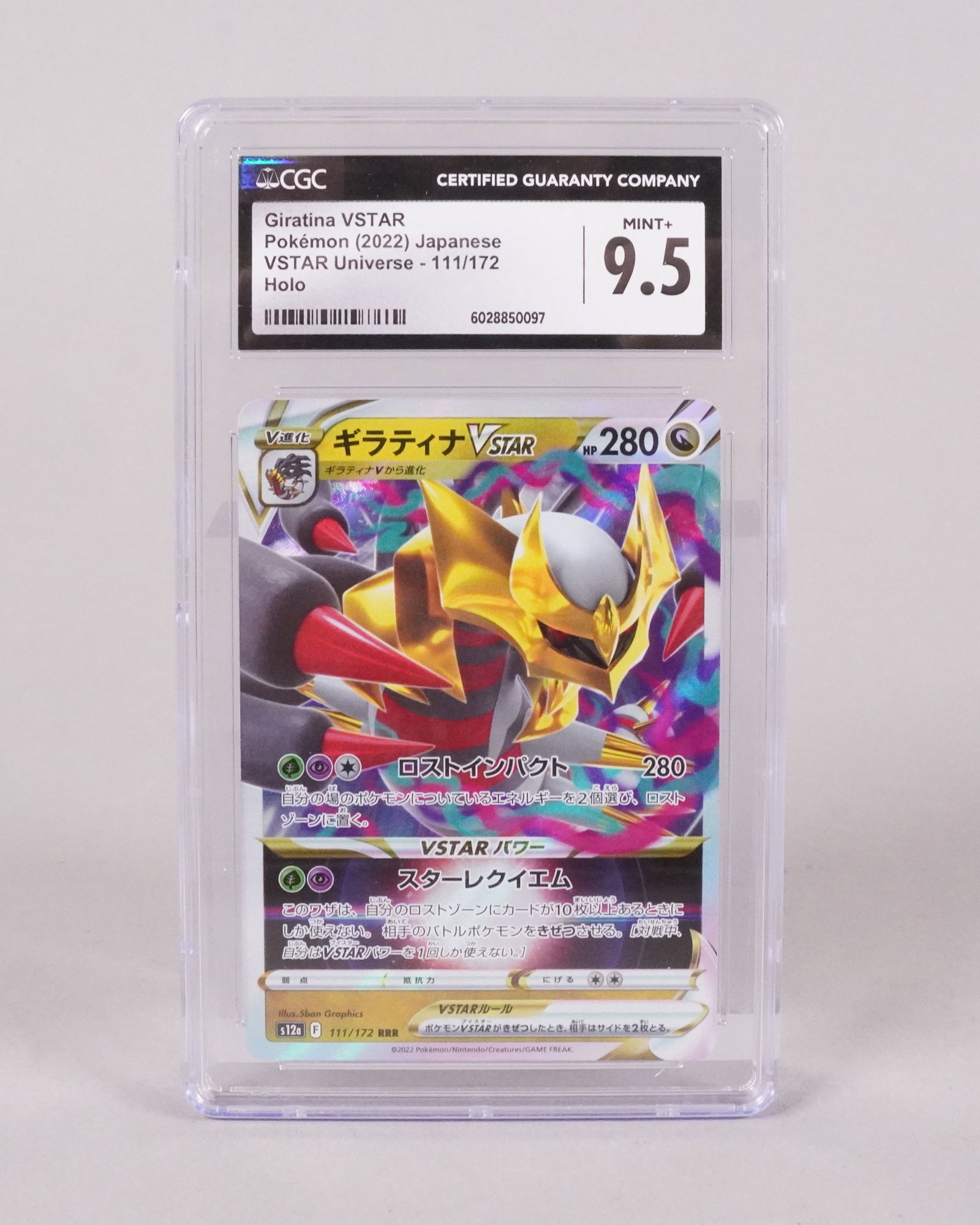 2 graded Pokemon cards CGC - 2