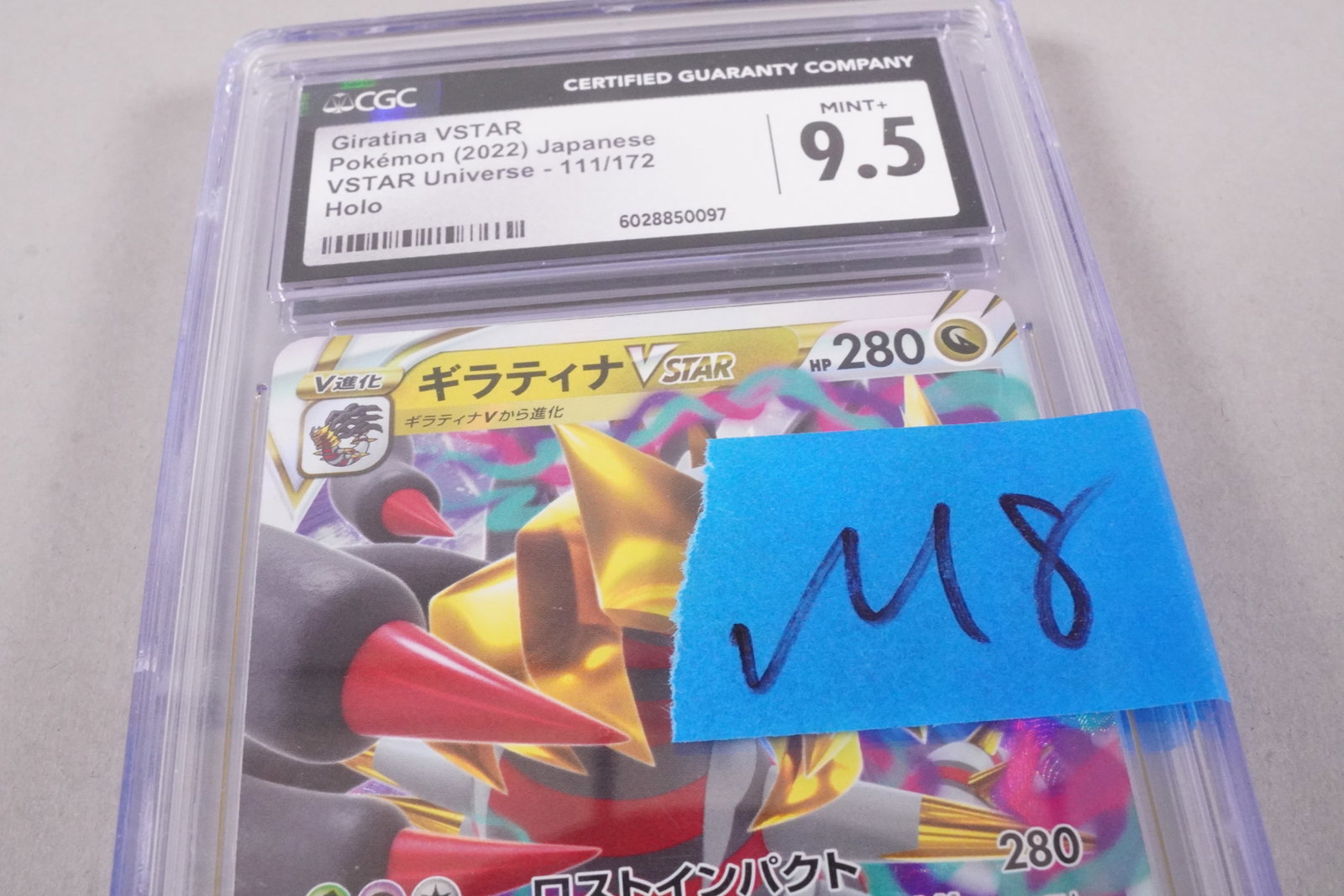 2 graded Pokemon cards CGC - 5