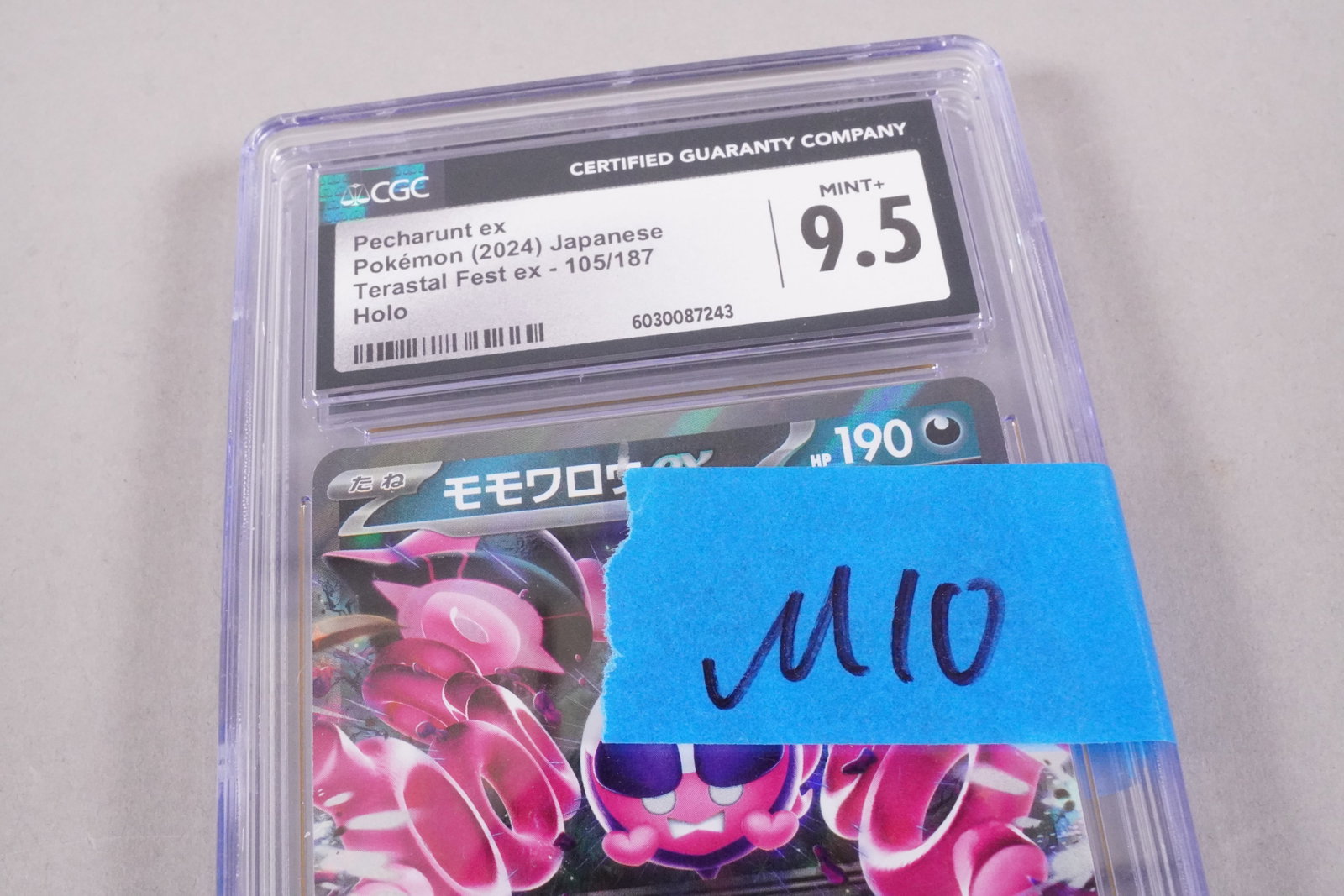 2 graded Pokemon cards - 5