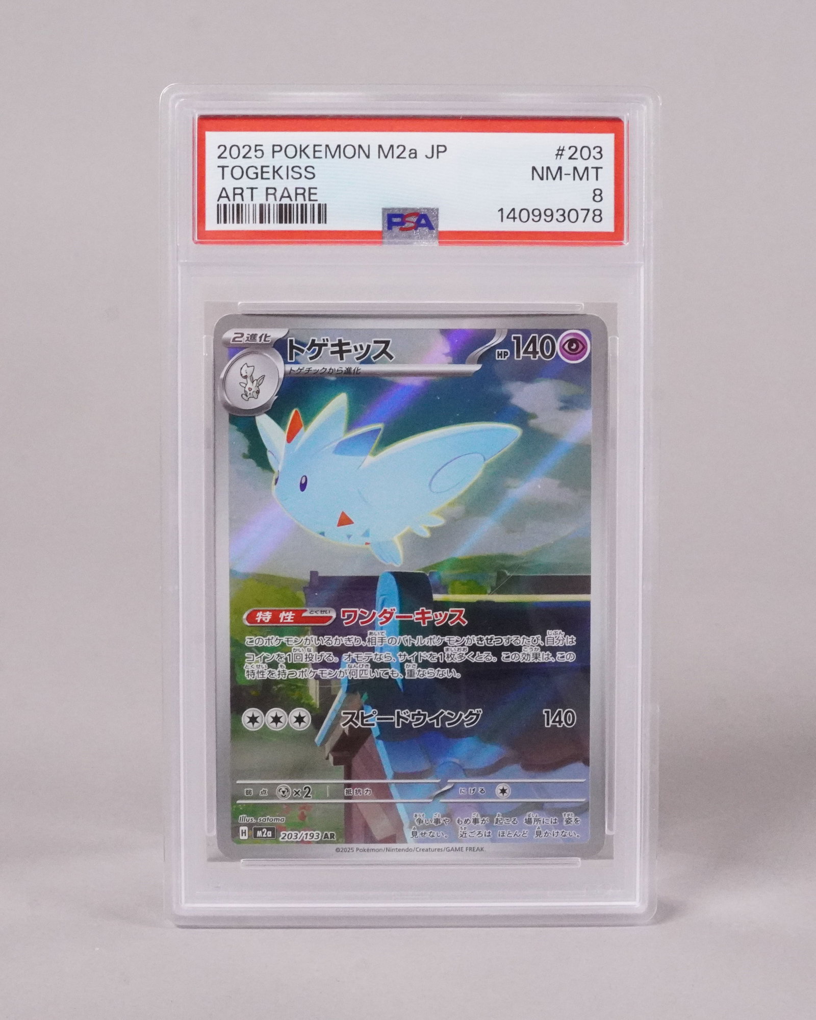 2 Pokemon cards PSA - 2
