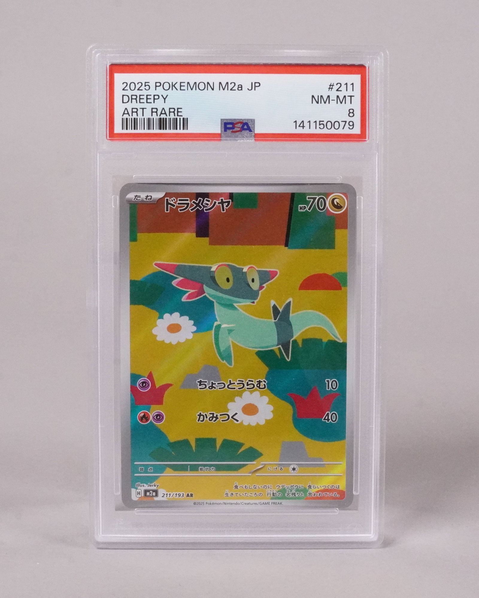 2 Pokemon cards PSA - 2