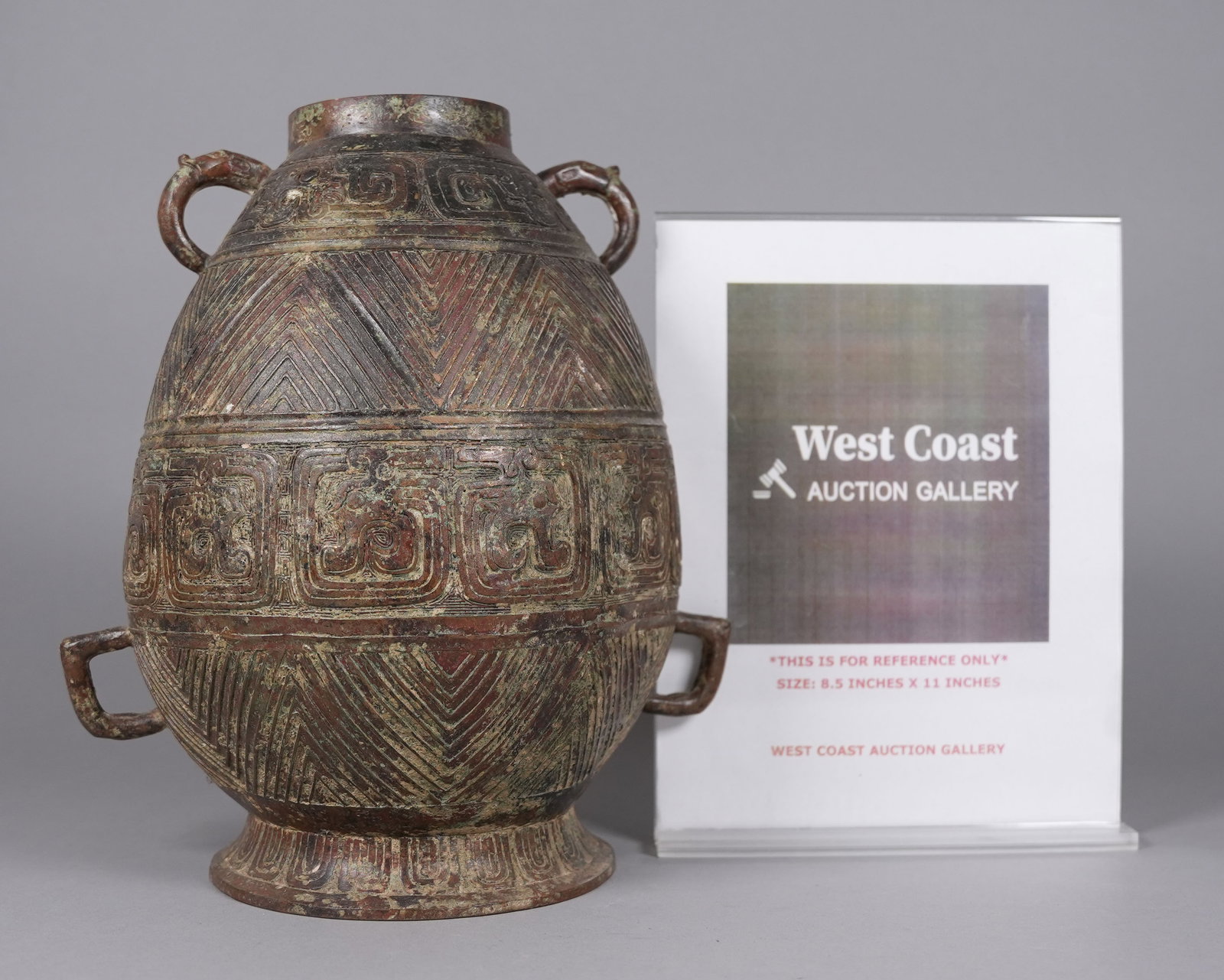 Chinese important bronze vessel - 2
