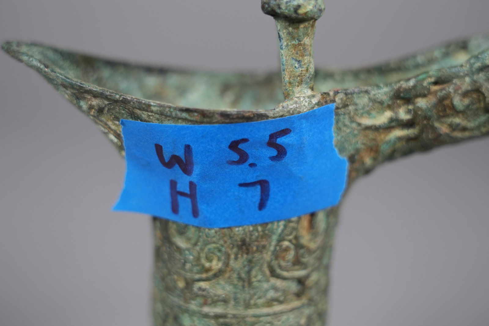 2 Chinese fine bronze cups - 7