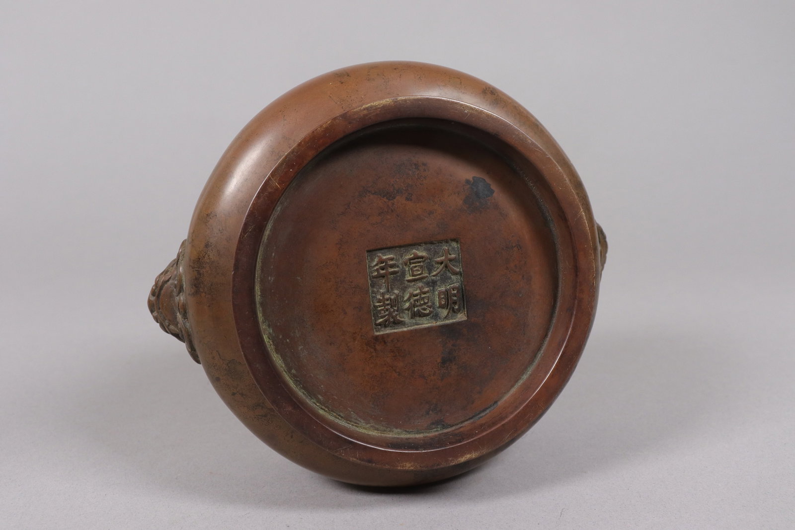 Lots Chinese fine bronze items - 6