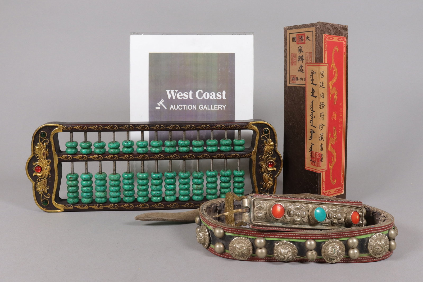 Lots Chinese fine items - 2