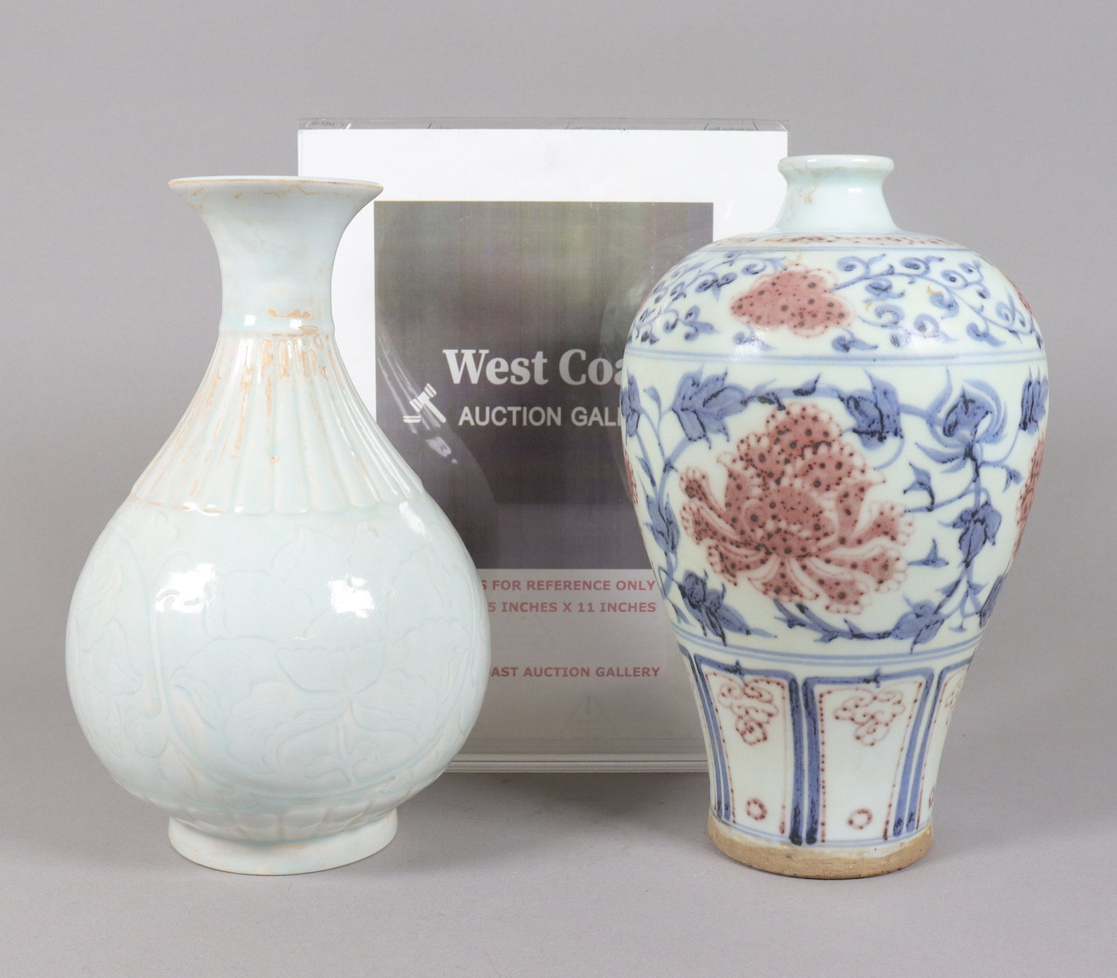 2 Chinese fine vase - 2