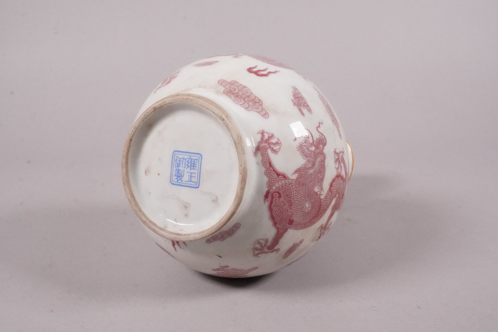 2 Chinese fine vase - 6