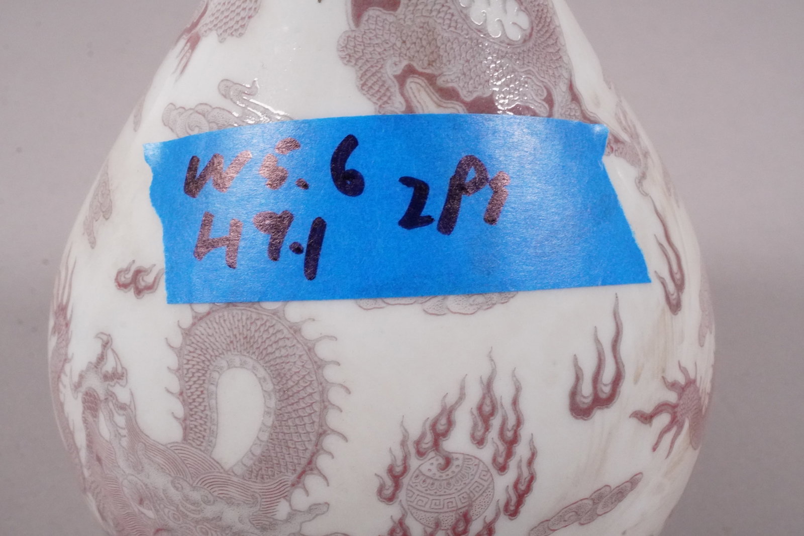 2 Chinese fine vase - 7