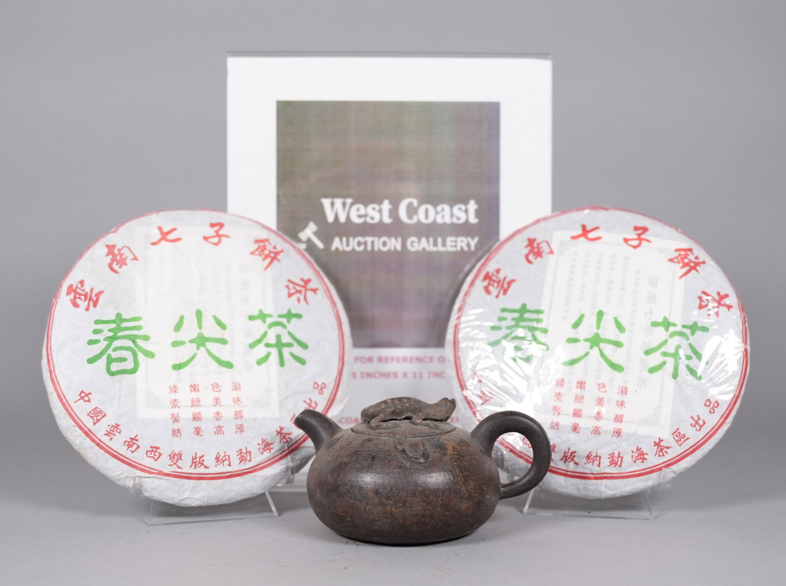 Lots Chinese fine tea items - 2