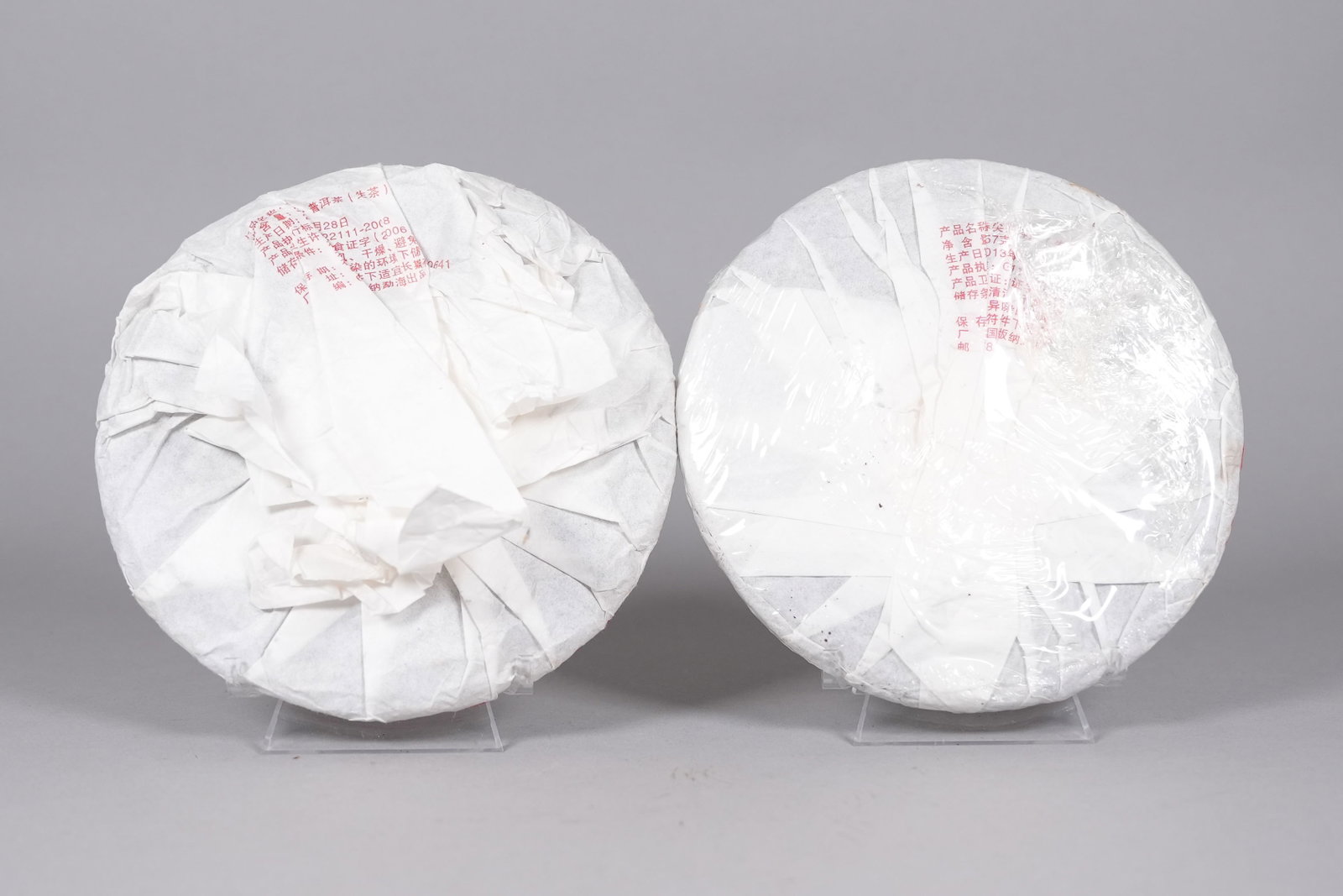 Lots Chinese fine tea items - 4