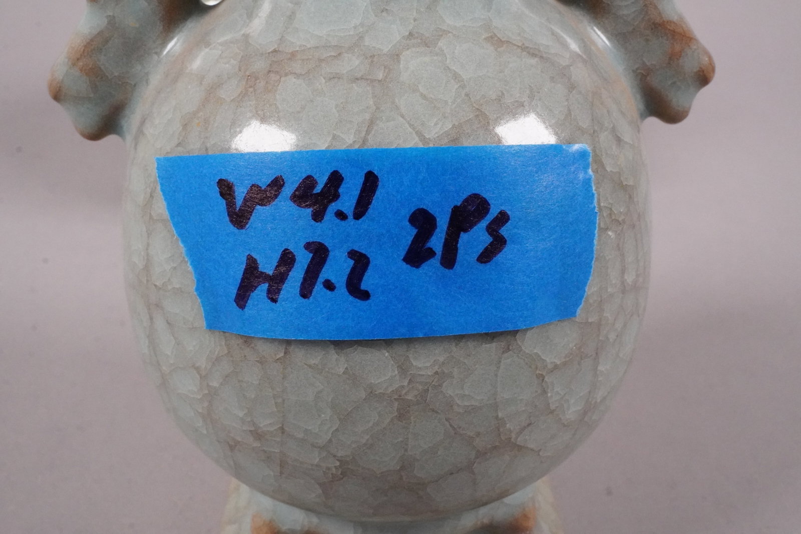 2 Chinese fine vase - 7
