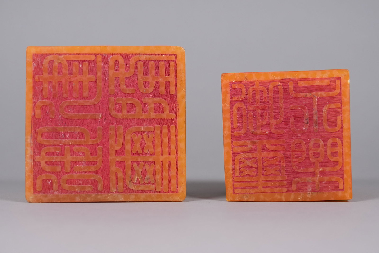 2 Chinese large fine seals - 3