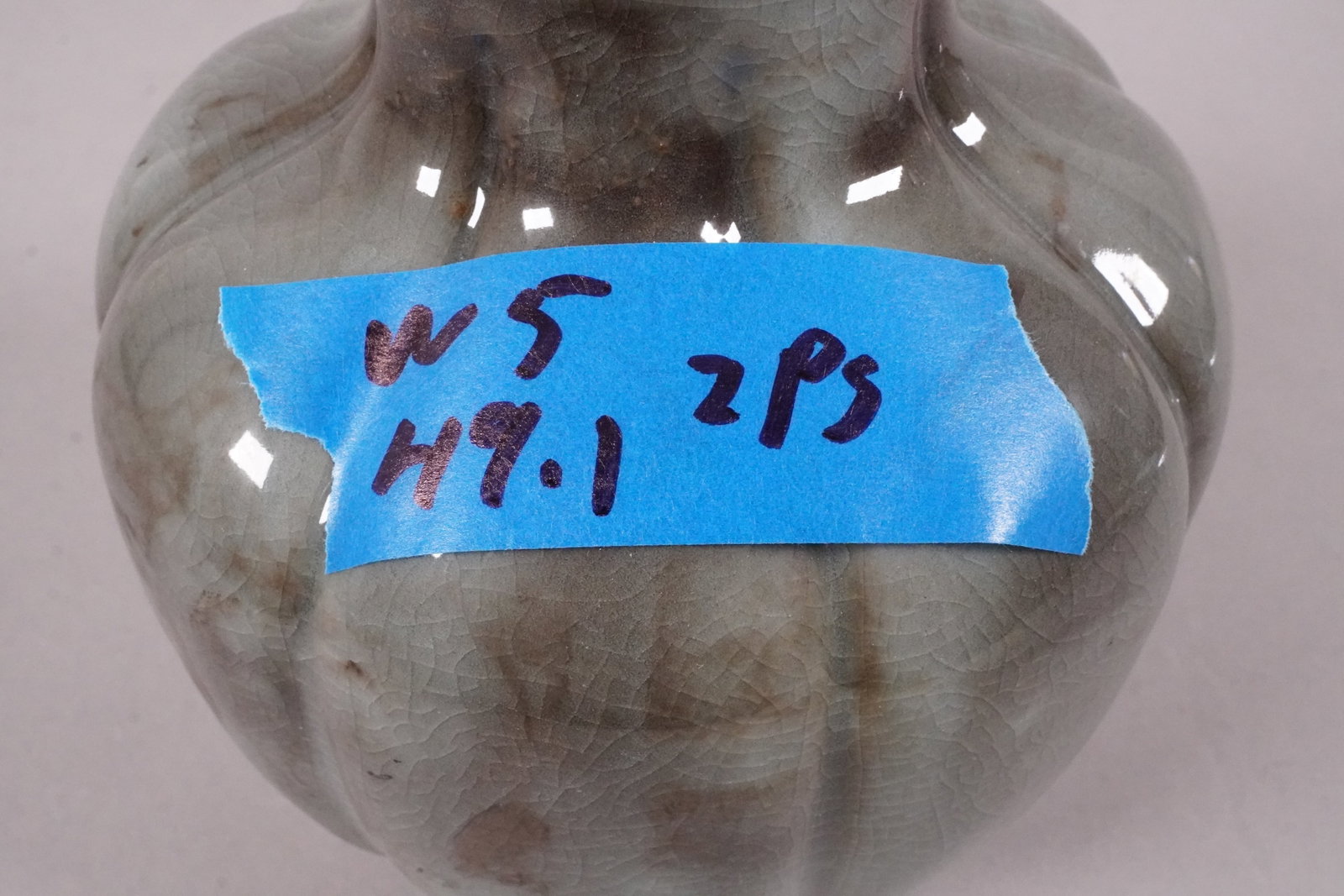 2 Chinese fine vase - 7