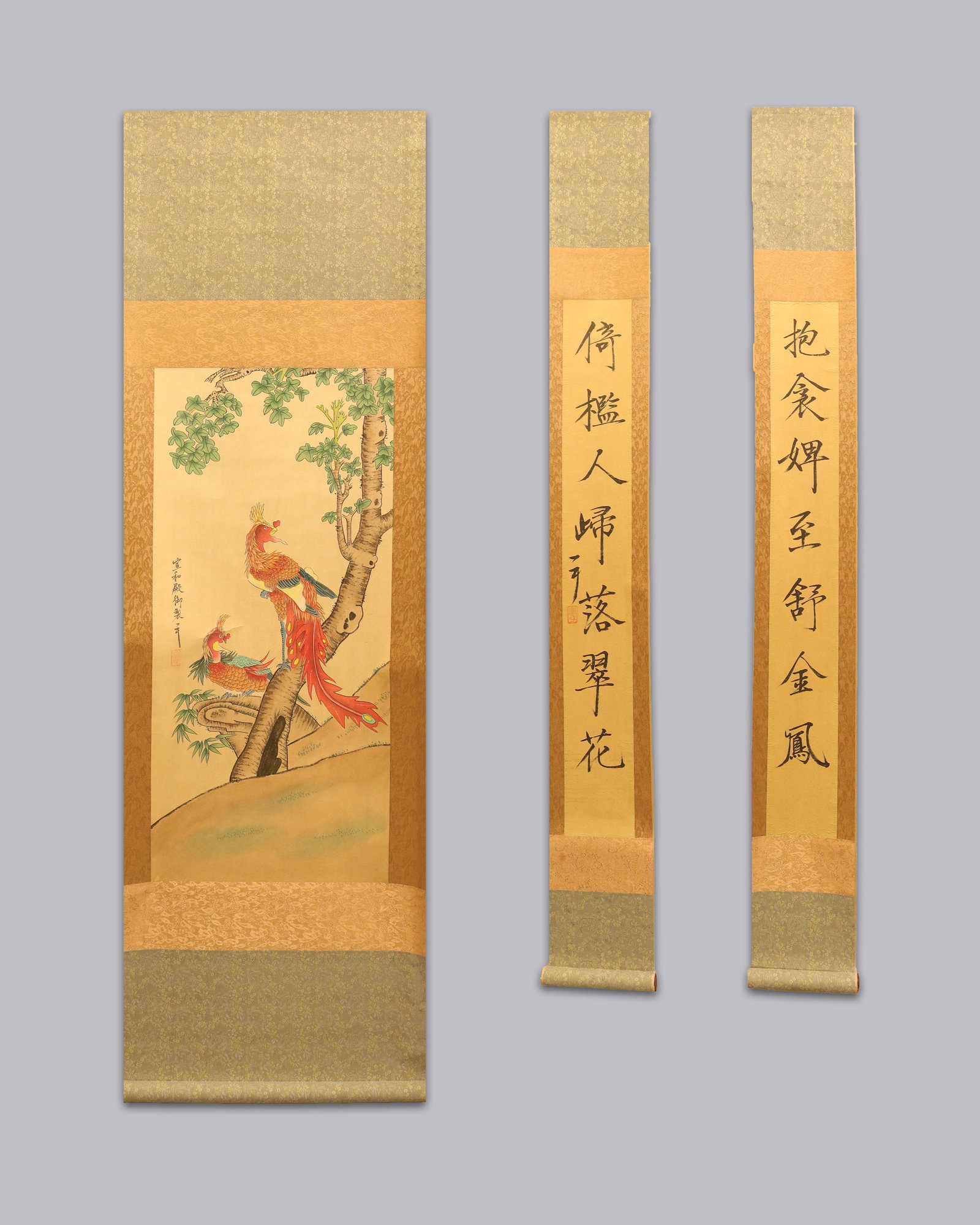 Lots Chinese fine scrolls (1 of 7)