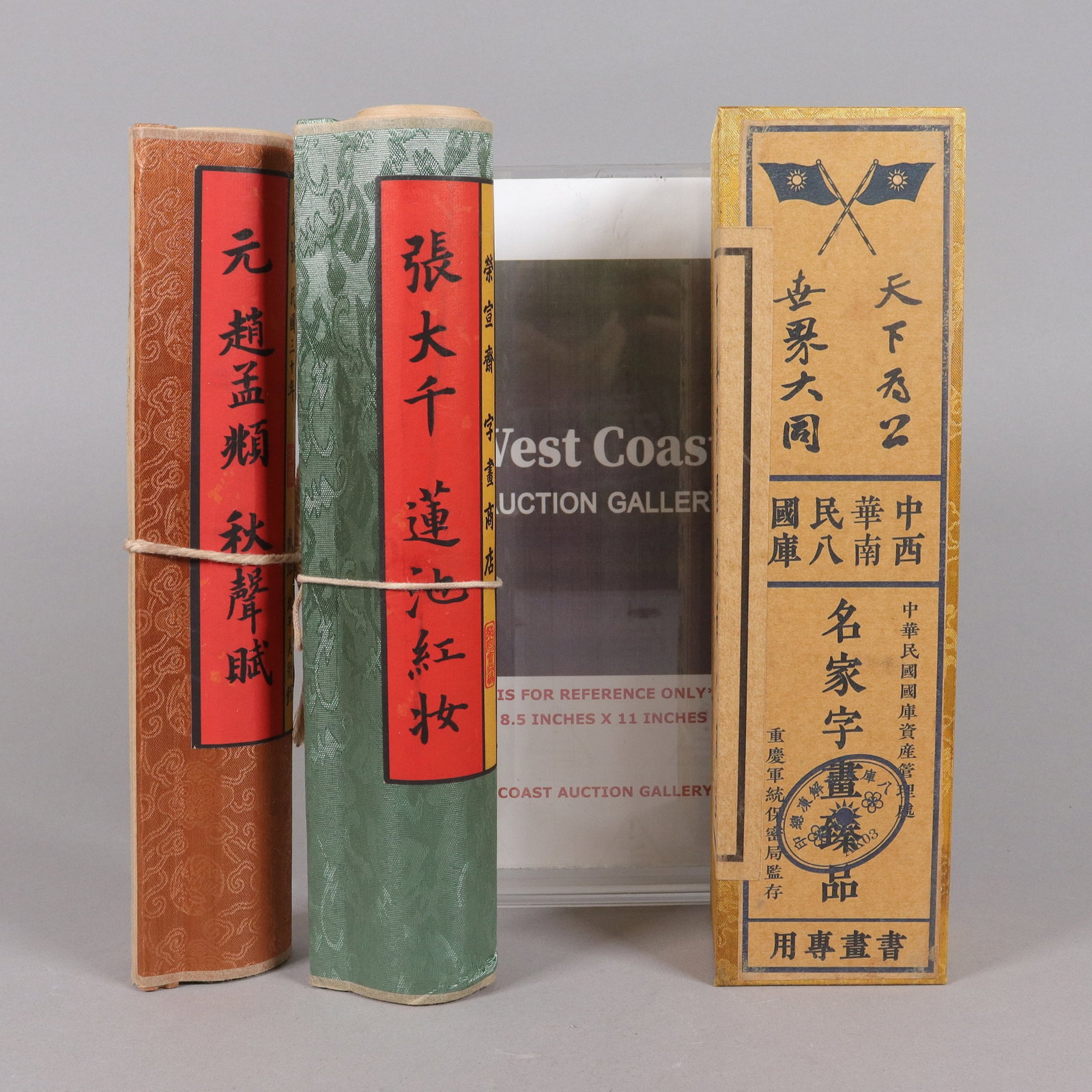 Lots Chinese art scrolls - 2