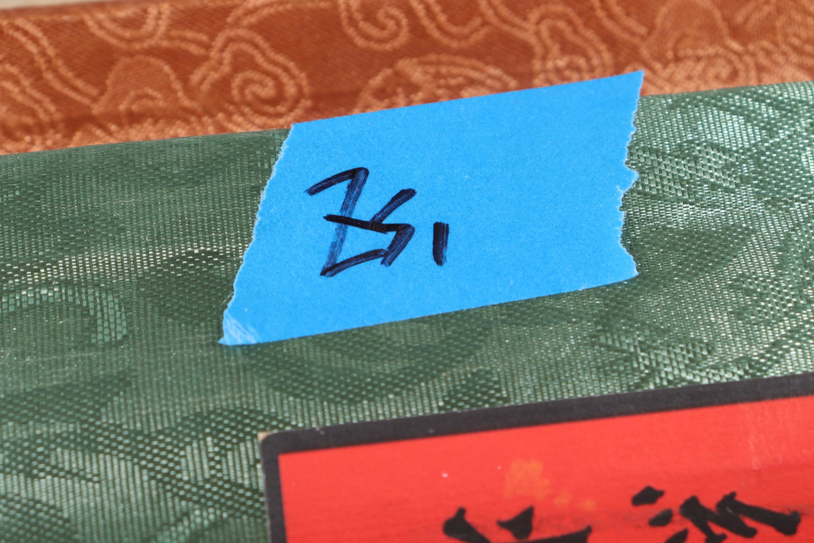 Lots Chinese art scrolls - 7