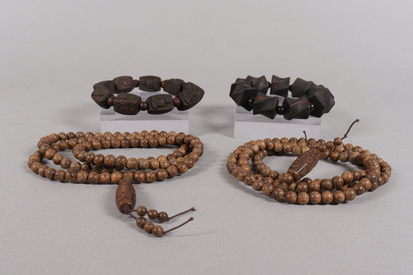 Lots Chinese beaded items (1 of 7)