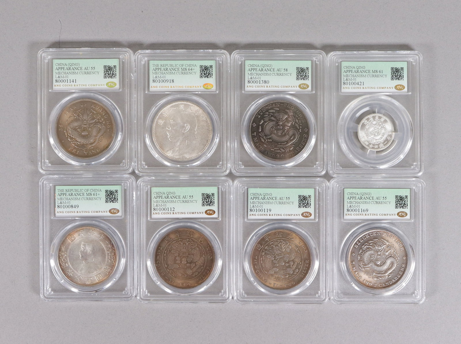 Lots estate coins ungraded (1 of 7)