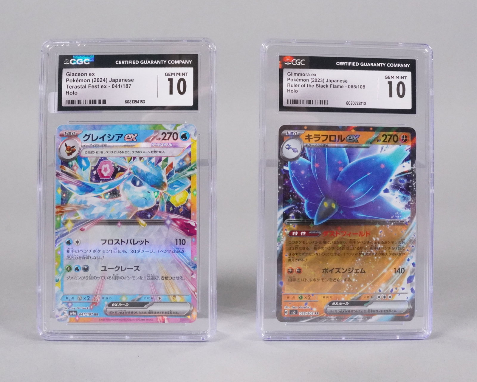 2 Pokemon cards CGC graded: 2 Pokmeon cards, CGC graded.