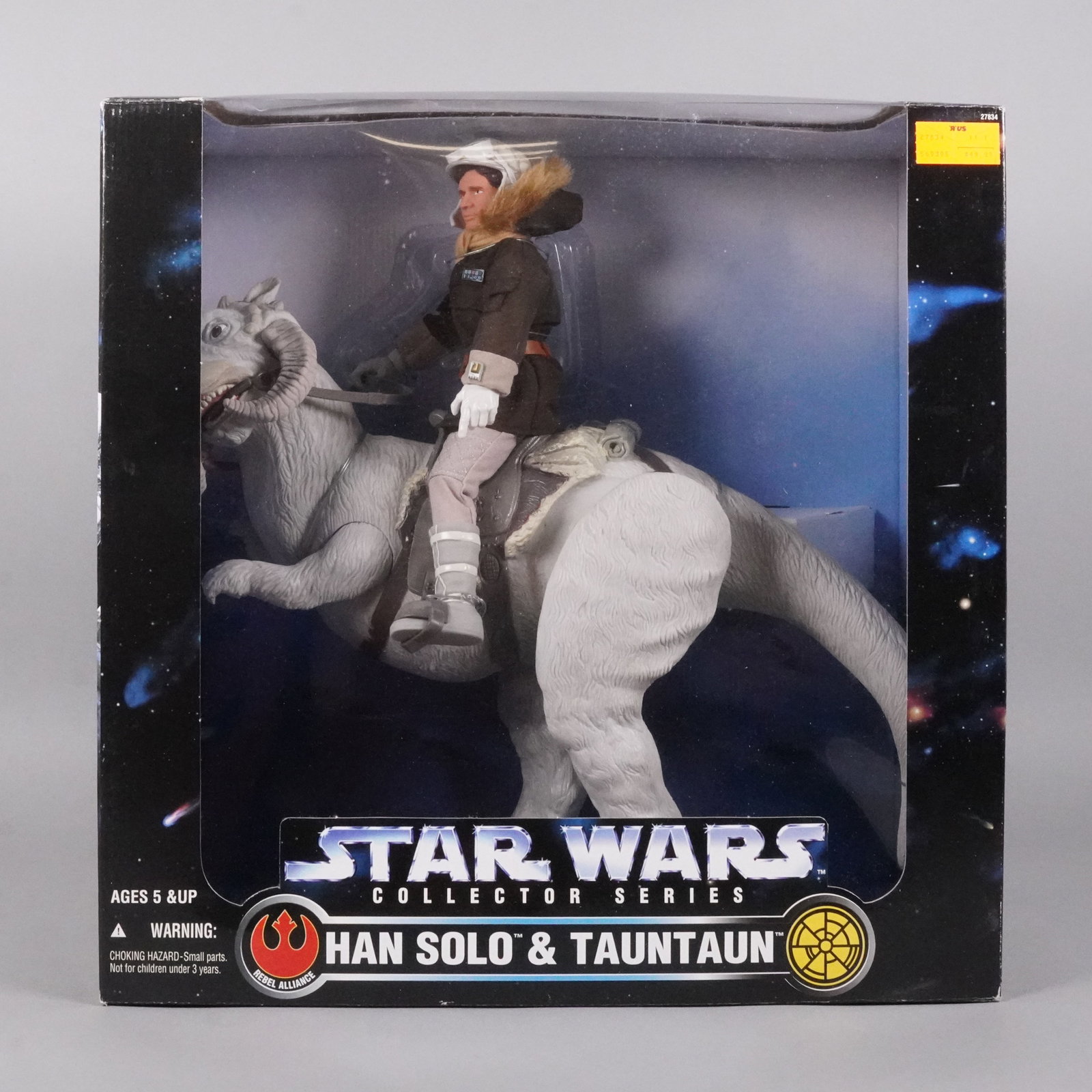 A large Star Wars figure in box (1 of 7)