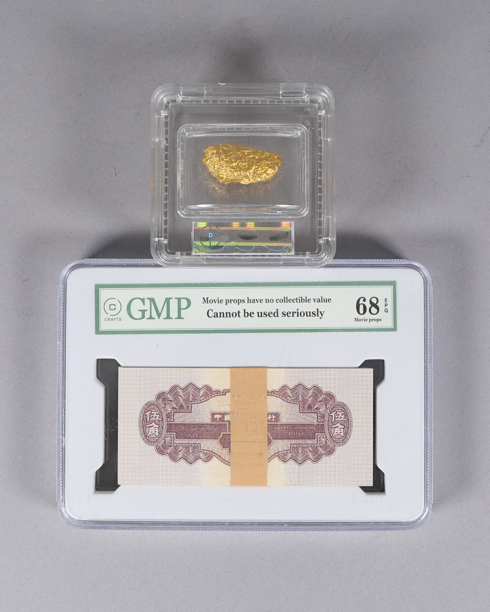Lots Chinese fine items ungraded - 6