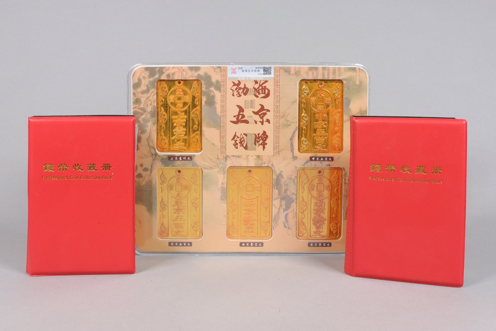 Lots Chinese fine items ungraded: Lots Chinese fine items ungraded. We do not guarantee its material, age, carvings, engravings, or grading. Condition selling it as is. All sales are final, no return.