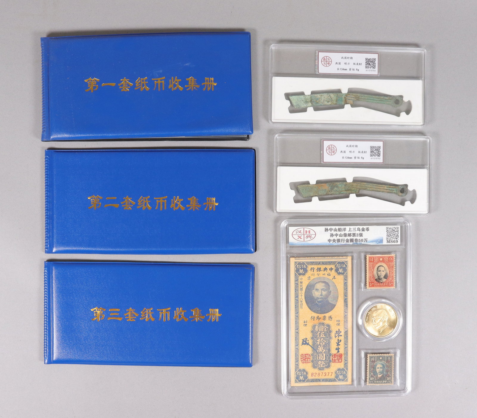 Lots Chinese fine items ungraded: Lots Chinese fine items ungraded. We do not guarantee its material, age, carvings, engravings, or grading. Condition selling it as is. All sales are final, no return.