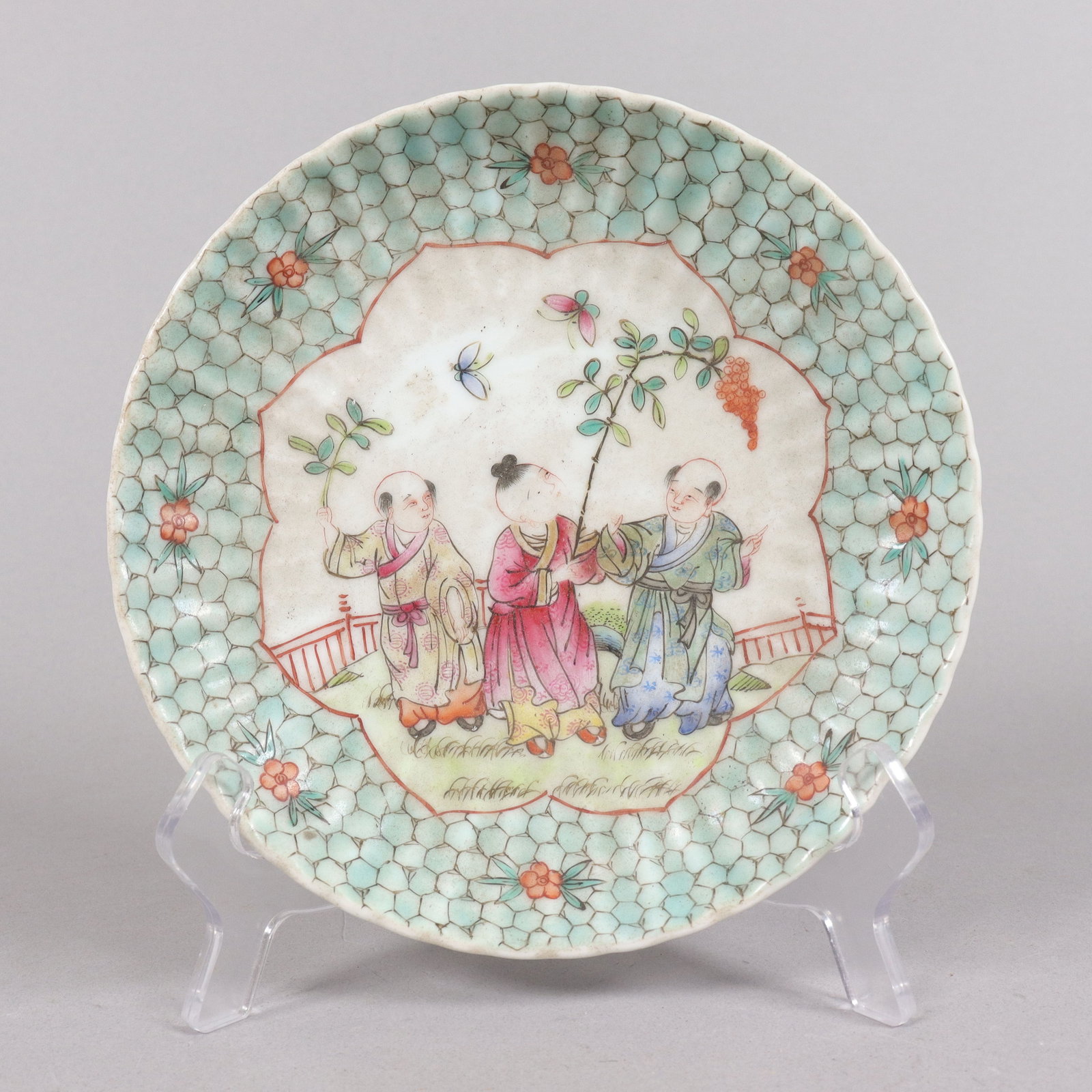 Chinese fine antique plate: Chinese fine antique plate. H: 1.25" x W: 7."