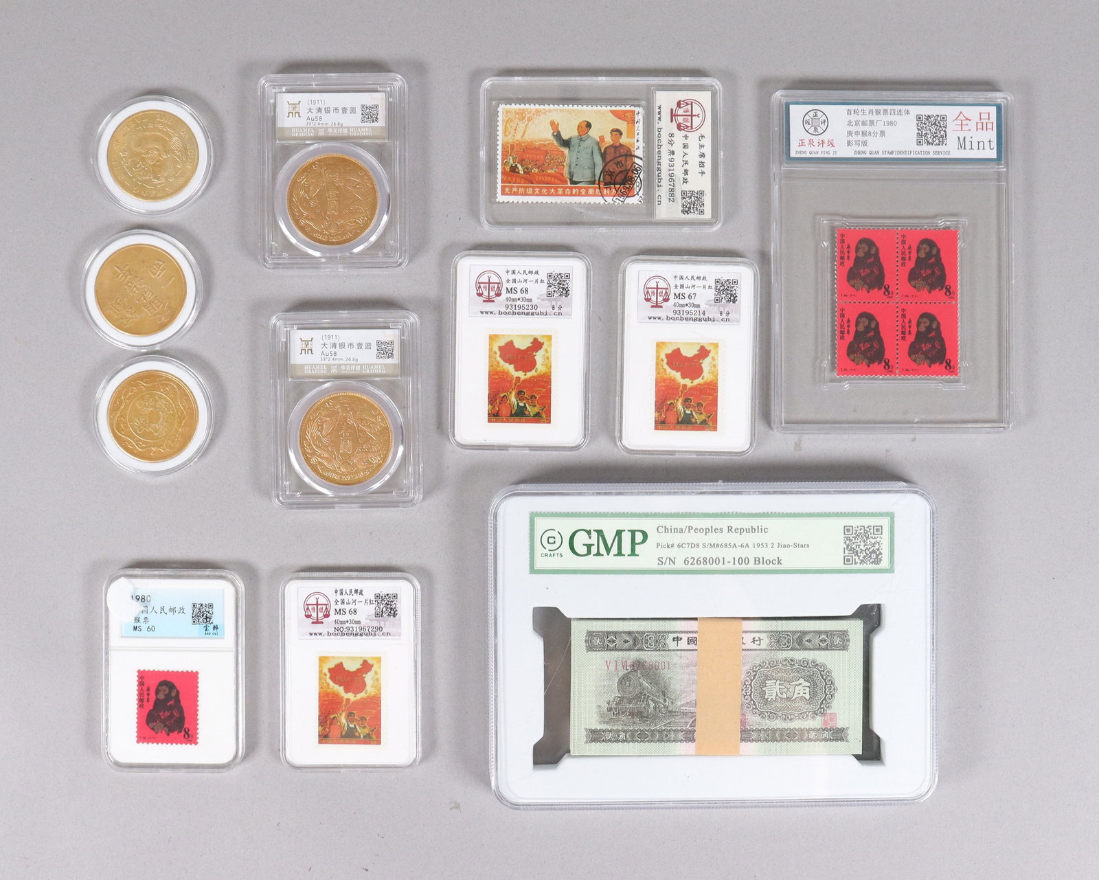 Lots Chinese fine items ungraded: Lots Chinese fine items ungraded. We do not guarantee its material, age, carvings, engravings, or grading. Condition selling it as is. All sales are final, no return.