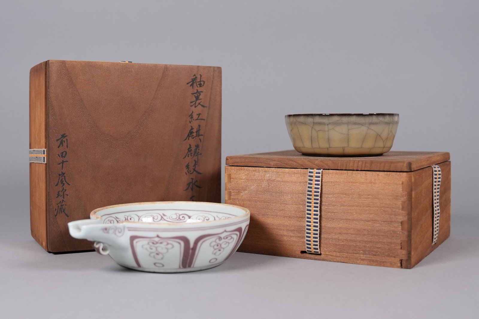 2 Chinese fine porcelains with wooden box: 2 Chinese fine porcelains with wooden box. Largest H: 1.8" x W: 6.5."