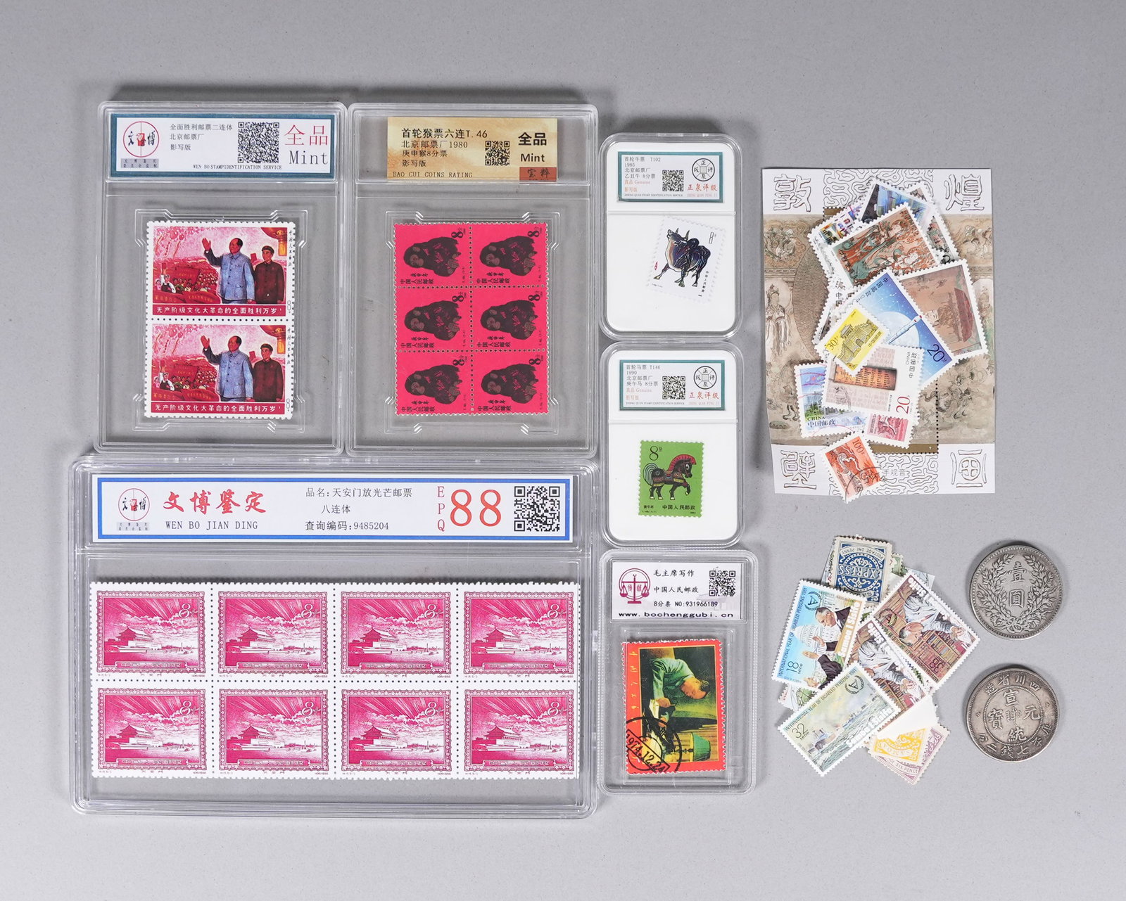 Lots Chinese fine items: Lots Chinese fine items, ungraded. All sales are final, we do not guarantee its age, material, grading, marking, or description. No return.