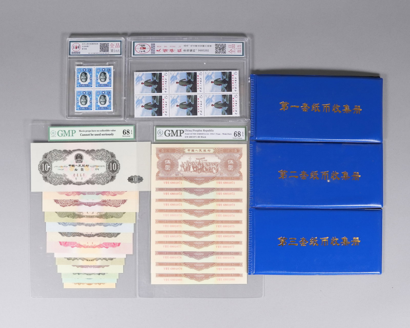 Lots Chinese fine items ungraded: Lots Chinese fine items, ungraded. All sales are final, we do not guarantee its age, material, grading, marking, or description. No return.
